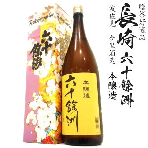 Z\PF {1800mlr[茧F][t]