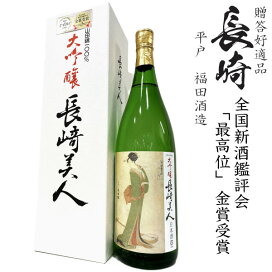 楽天市場】アサヒ スーパードライ大瓶633ml×20本入（瓶・ケース保証代 