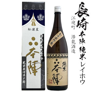 {w ĎCzE1800mlr[茧F]