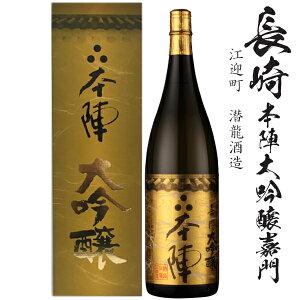 {w@Ö@1800mlr[茧F][t]