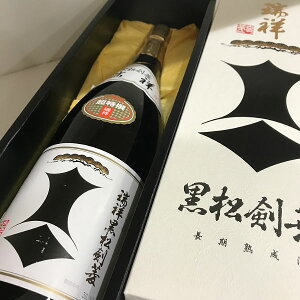 ~G菤i ˍH đÎ 1800mlr