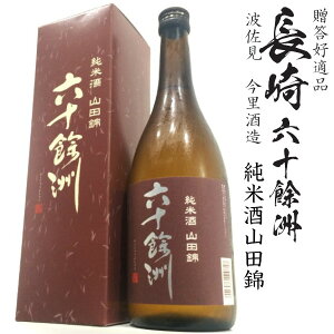 Z\PF Ď Rc720mlr[茧F]