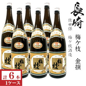 ~} 1800mlr×6{[茧F~P}]