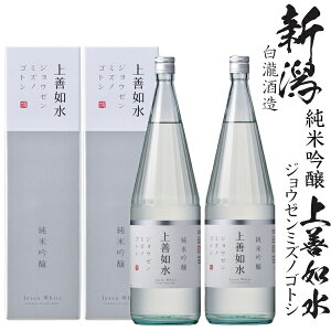 ċP@1800mlr2{Zbg[1{×2]