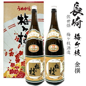 ~} 1800mlr2{[茧F~P}]