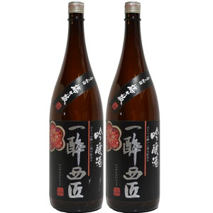 ~}  ꐌ1800mlr2{[茧F~P}][t]