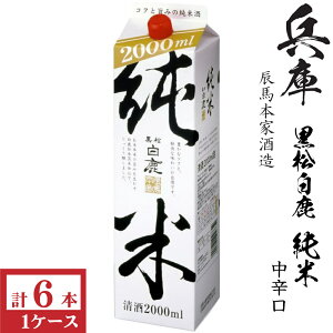 @ā@2000mlpbN6{×1P[X(6{)