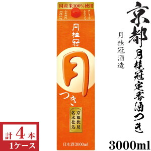 j 3000mlpbN4{×1P[Xi4{j