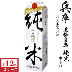 @ā@2000mlpbN6{×2P[X(12{)