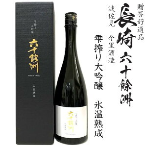 Z\PF  720mlr Xn2014[茧F][t]