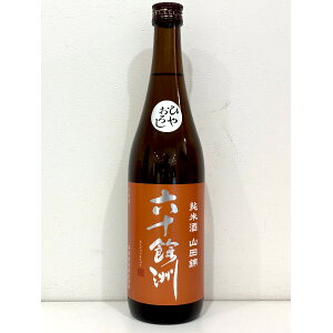 Z\PF Ђ₨낵 ĎRcь 720mlr[茧F]