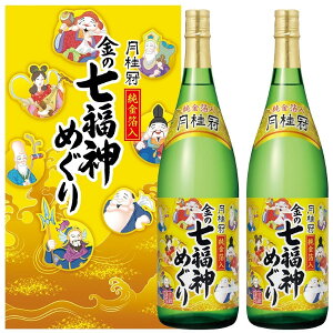 j̎_߂1800mlr2{ΕyyMt_̂zyyMt_̂z