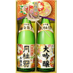 ���j�������E�{�������������Z�b�gDK-Y ���Ε�y�y�M�t_�̂��z�y�y�M�t_�̂������z