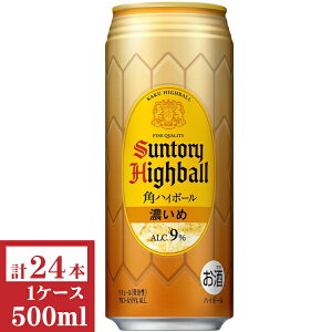 Tg[pnC{[qZ߁r500ml1P[Xi24{j