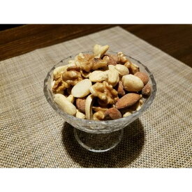 珍味　おつまみ　DXミックスナッツ　あっさり塩味　父の日 【送料無料】