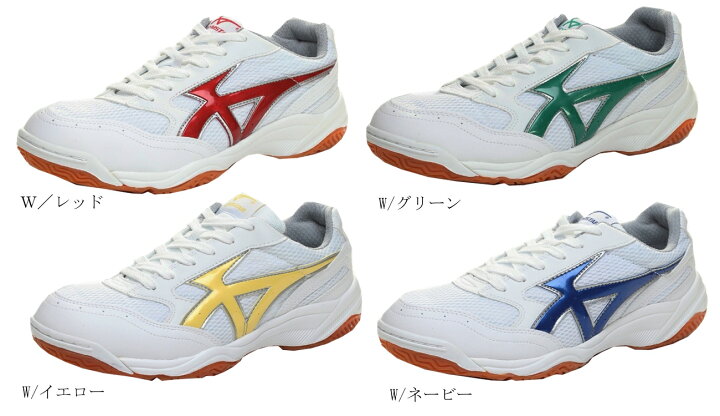 楽天市場】ムーンスター ジムスターS400 1122116 21-31cm 月星シューズ 