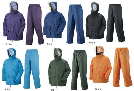 ナイロン合羽　#3700 天の恵 アーヴァン　PVCコーティング総メッシュ裏レインウェアー M-特大 上下組【合羽