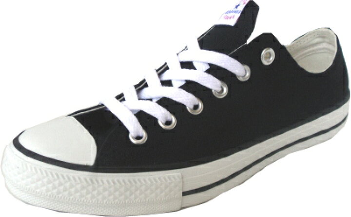楽天市場】コンバース ネクスター 110 OX bk 32765141 w 0 r 2 n 5 CONVERSE NEXTAR 110 OX ( スニーカー) : ショップ球太 楽天市場】コンバース ネクスター 110 OX bk 32765141 w 0 r 2 n 5 CONVERSE NEXTAR 110 OX ( スニーカー) : ショップ球太