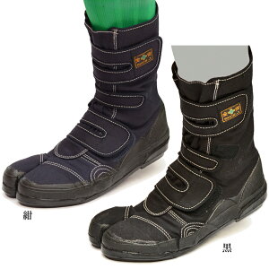  VO-80F pҕtSV[Y (ݔh~)GEECY |c 24-29cm