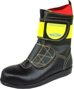 アスファルト舗装工事周辺作業用安全靴 HSKマジック反射付き(黄)【ノサックス】made in Japan 限定受注生産品