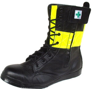 高所作業用安全靴 みやじま鳶 長編上靴M207反射付き(黄)【ノサックス】made in Japan限定受注生産品