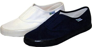 nCp[V1000 HyperV 1000y^rCzyiSzmXbv22.5cm-29cm