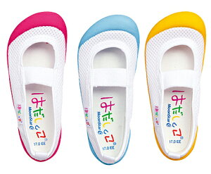 ͂01y㗚z14.0-21.0cm11211474 pink 9sax 3yellow 1white