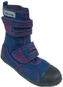 �͉� �����p���S��ƌC HG-220 DENIM�EBLU �p���[�G�[�X�n�C�K�[�h220�@24.5cm-29cm �|����c