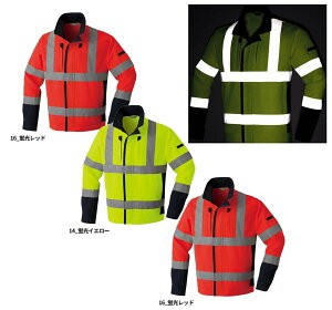 ATq`E Asahichio E787 Fu] Wp[ S-LL