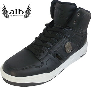 fu ArZXe alb-5720 ubN@@ amXj|J[ albiceleste Y 25.5-28cm Xj[J[