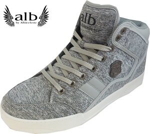 fu ArZXe alb-5722 OC@@ amXj|J[ albiceleste Y 25.5-28cm Xj[J[