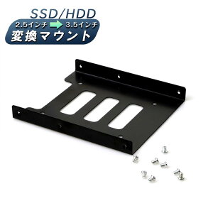 2.5�C���` to 3.5�C���`�ϊ��}�E���g 2.5�C���`SSD/HDD�p ?2.5�C���`HDD/SSD�ϊ��}�E���^ ���M�����Q SSD