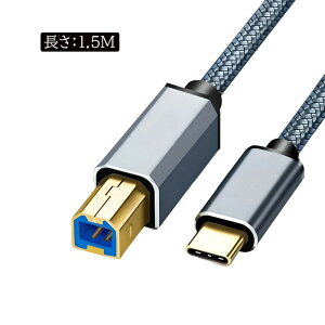 v^[ P[u ^CvC to ^CvB USB2.0 p\R  USBR[h P[u USBP[u uU[ @