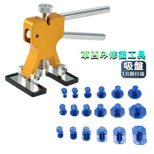  fgCc[  ݏCH ւݒ fgyAc[ ԂւݏC h fg̏C  H DIYCH  C H