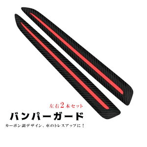 op[K[h J[{ ANZgveN^ E2{Zbg 30cm ėpop[K[h F ubN R[i[K[h AJ[{ jd-ca005