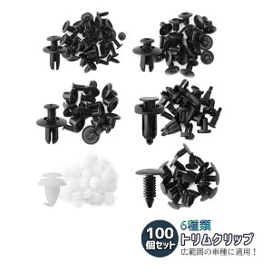 gNbv xbg 100 6 gNbv op[Nbv ԃtF_[ op[ Œp ݎ jd-ca042