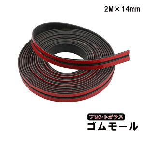 ԗp tgKX É[ 14mm S [ ʃe[v  h hA hA[
