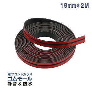 ԗp tgKX É[ 19mm S [ ʃe[v  h hA hA[ jd-ca044