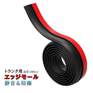 gN p GbW [ nb`obN obNhA ėp É[ Չ h ho h PVC  1.6m  ubN jd-ca057