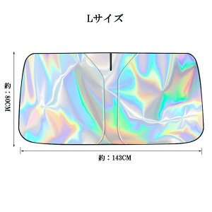 tg TVF[h ܂肽  ԗp 悯 UVJbg 2TCY Ռ ՔM tgKX y RpNg[  ΍ y 