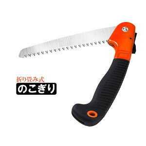 ܂肽݃mRM ؍Hp y SbN ړI ܂݁@XeX RpNg\  ؒfH |p Lv