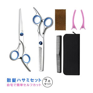 UpnT~ oT~ ͂ wAJbg ZtJbg 7_Zbg ΂ Zbg ZtJbg  Jbg@ jd-zh006