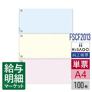 FSCF2013iBPC2013pij}`v^[ ~Vړp m[J[{ J[ 3 6 HiSAGO qTS 100 P[p [U[v^ECNWFbgv^ERs[@ΉyTv