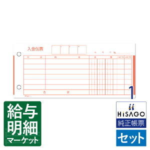 1 `[ HiSAGO qTS 300 Zbg`[ 菑`[yTv񋟉z