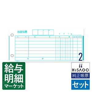 2 o`[ HiSAGO qTS 300 Zbg`[ 菑`[yTv񋟉z