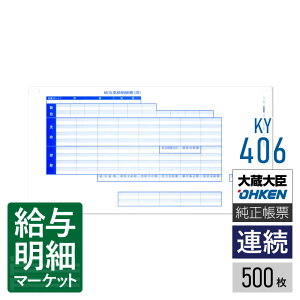 KY-406 x׏i3PAA30ځj  bTvC ^bNX 500 Ap hbgv^ΉyTv񋟉z