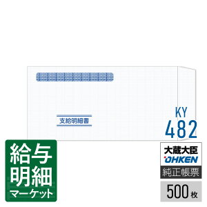 KY-482 ix׏KY-407pj  bTvC ^bNX 500 p yTv񋟉z