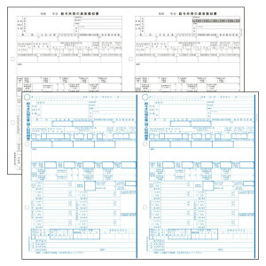 PA1133G R07 ���򒥎��[ PCA���^�v�Z�T�v���C PCA hyper ���^ PCA���^ PCA�@�蒲�� �P�[�p�� ���[�U�[�v�����^�Ή��y�T���v���񋟉z