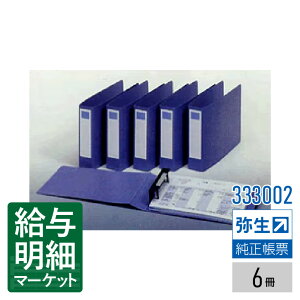 333002 y[Wv^p`[poC_[퐶 퐶vTvC 퐶^TvC 퐶̔TvC 悢̐F\ 퐶vV[Y 悢̋^vZ 퐶^V[Y 悢̌
