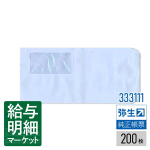 y@lz333111 t3iANAj퐶 퐶̔TvC 퐶̔V[Y 200 